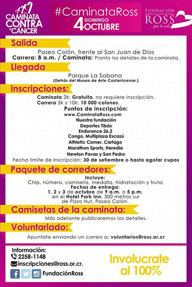 interna carrera
