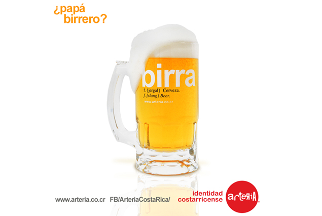 jarra birra